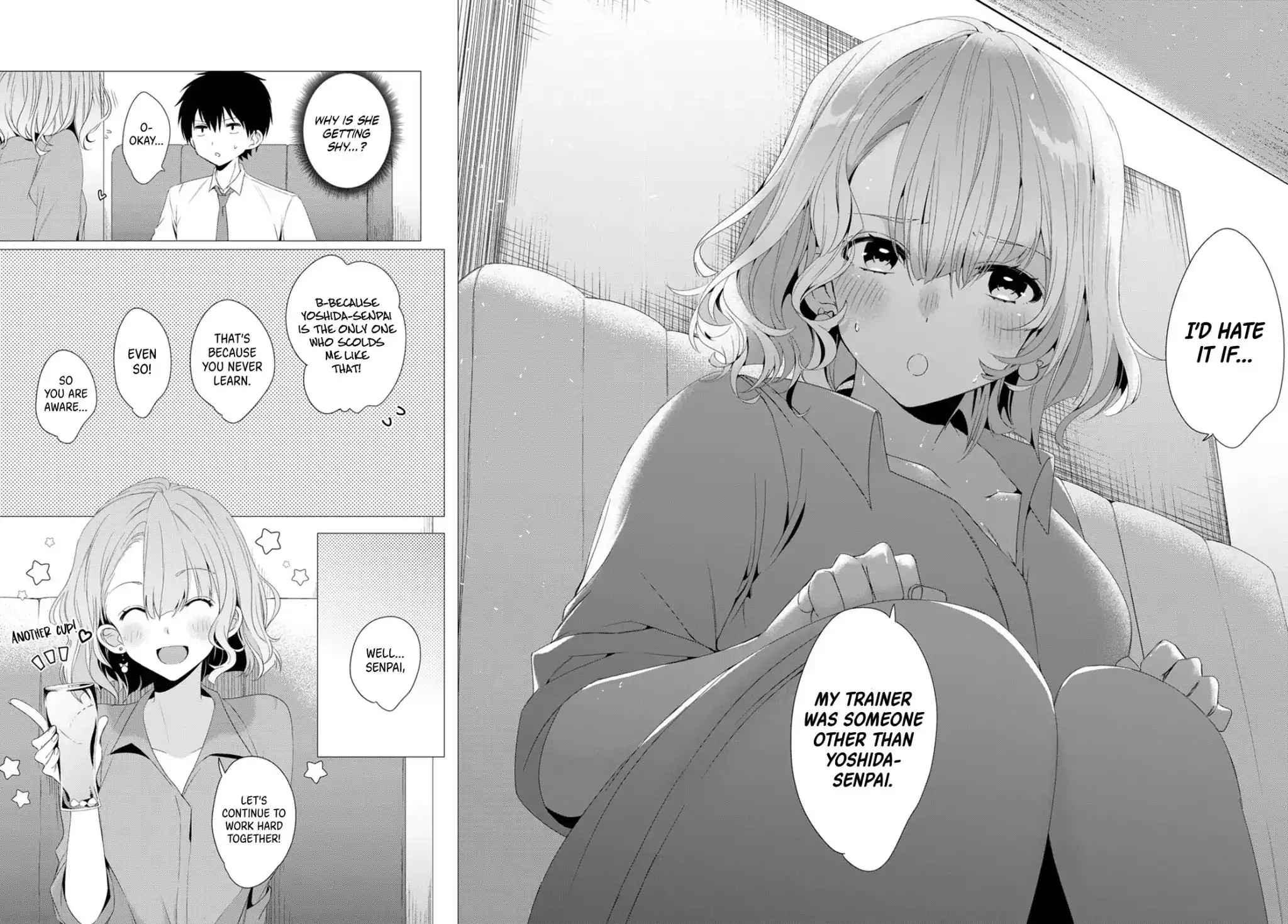 I Shaved. Then I Brought a High School Girl Home. Chapter 3 24